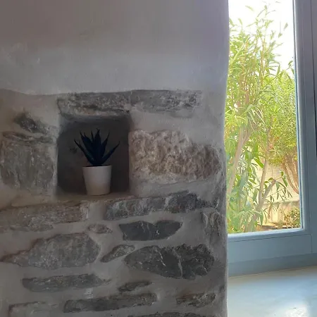 Kerylos , Au Coeur De Parikia, Avec Jardin بيت للعطل باروس