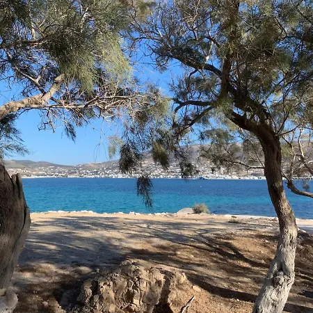 Kerylos , Au Coeur De Parikia, Avec Jardin بيت للعطل باروس