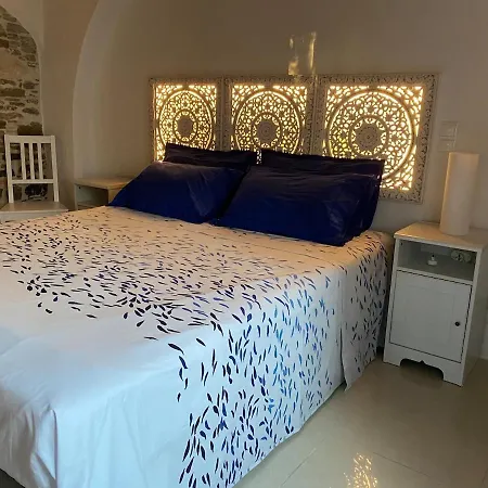 Kerylos , Au Coeur De Parikia, Avec Jardin * Парос